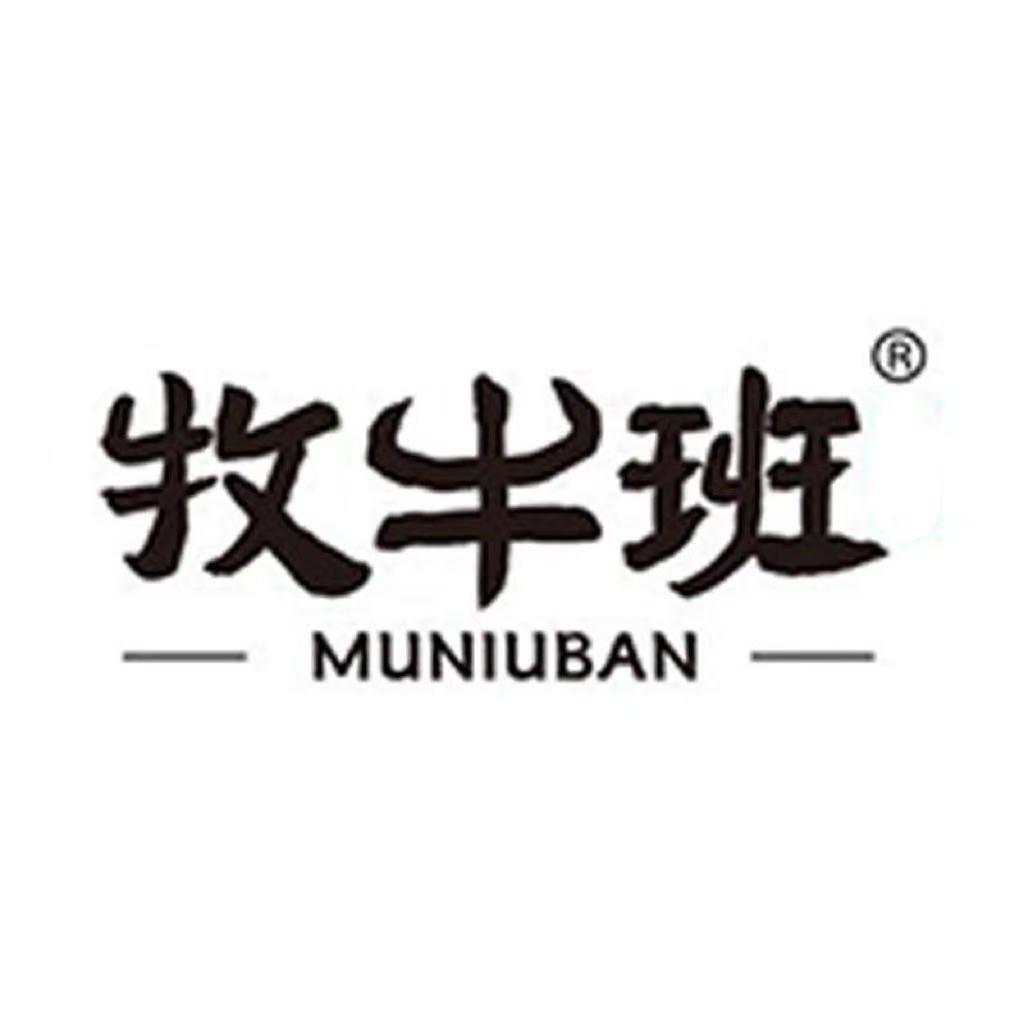 牧牛班食品旗舰店