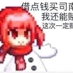 dnf清泉