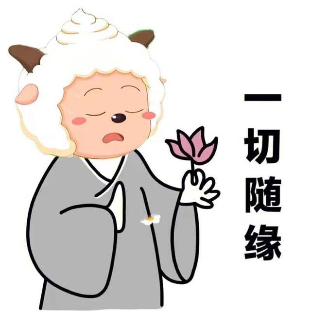 炫龙锅子墩墩