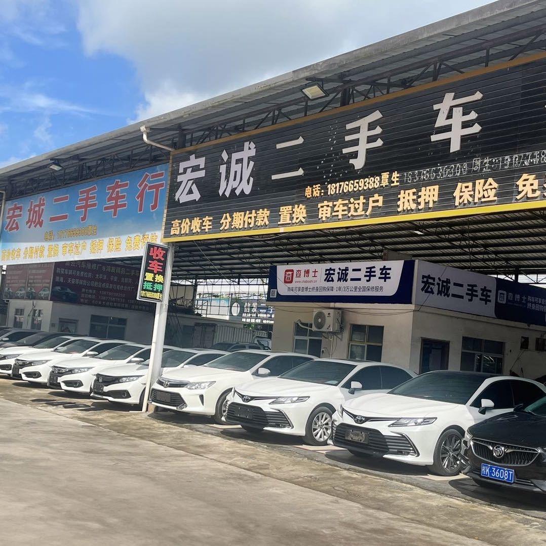 博白宏诚好车 小秦