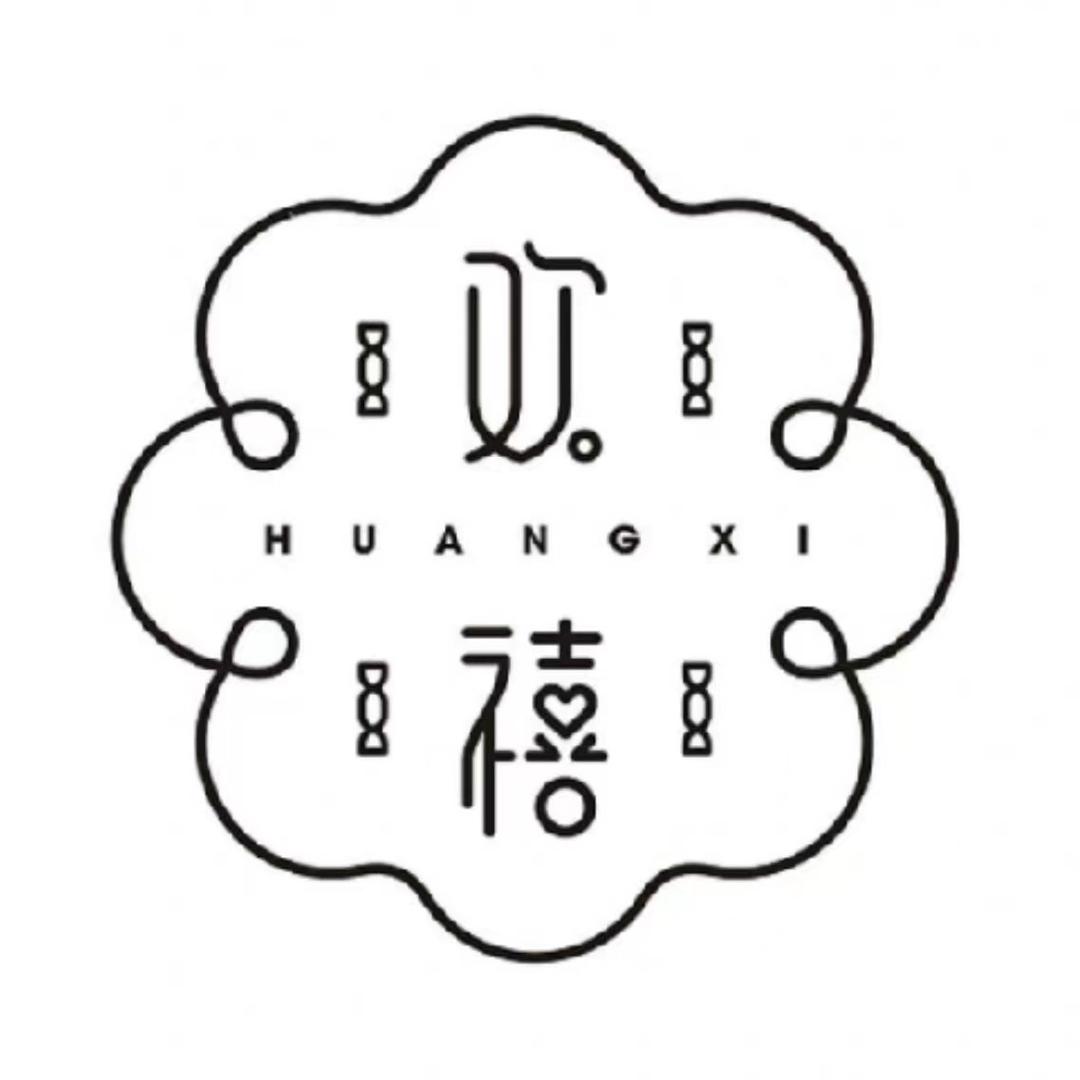 艾格欢喜女装店