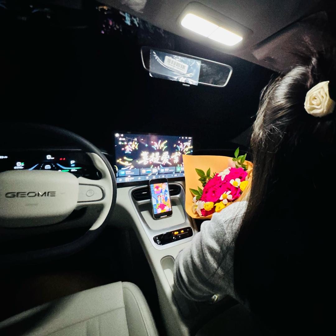 元宝的星愿🚗