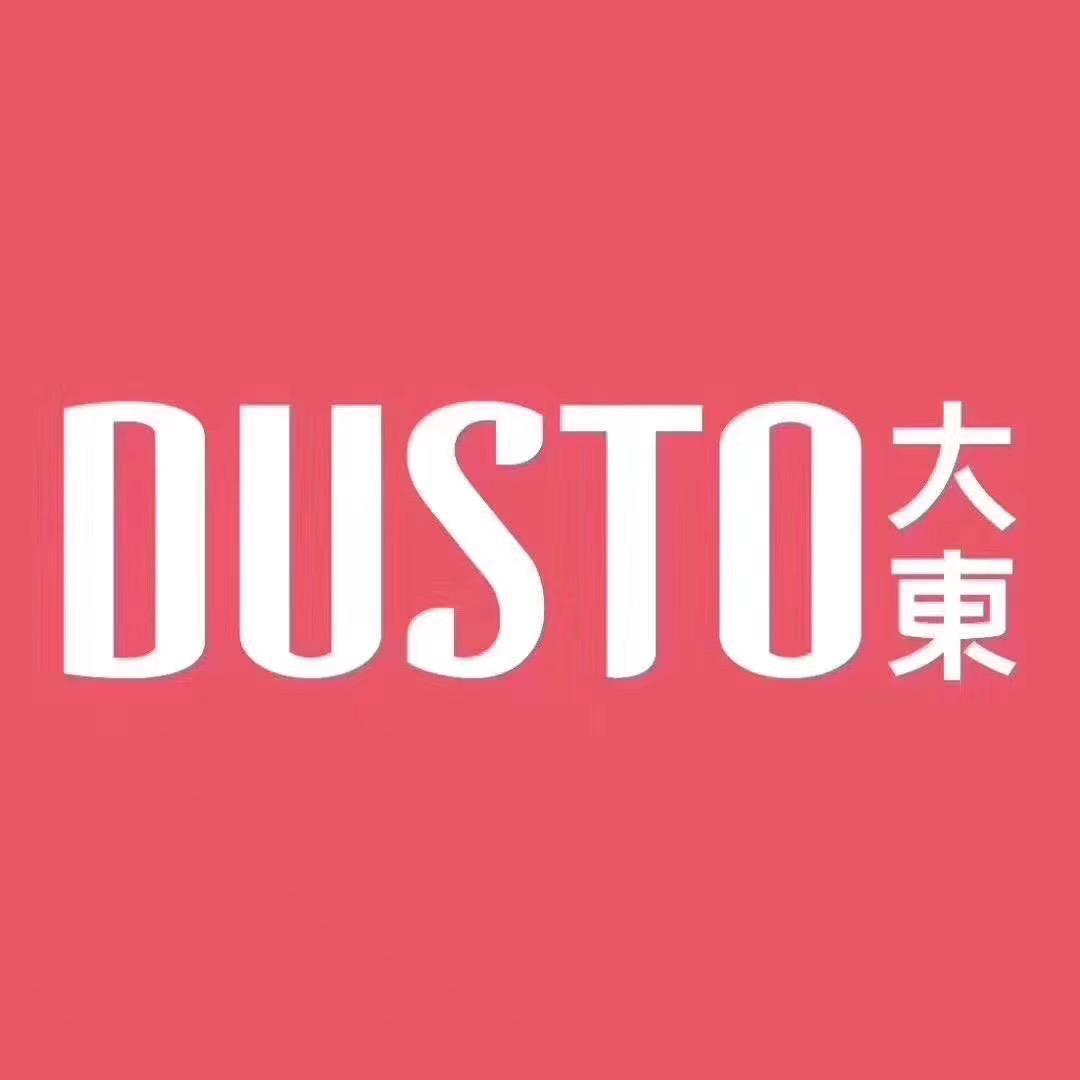 DUSTO大东第九专卖店授权号