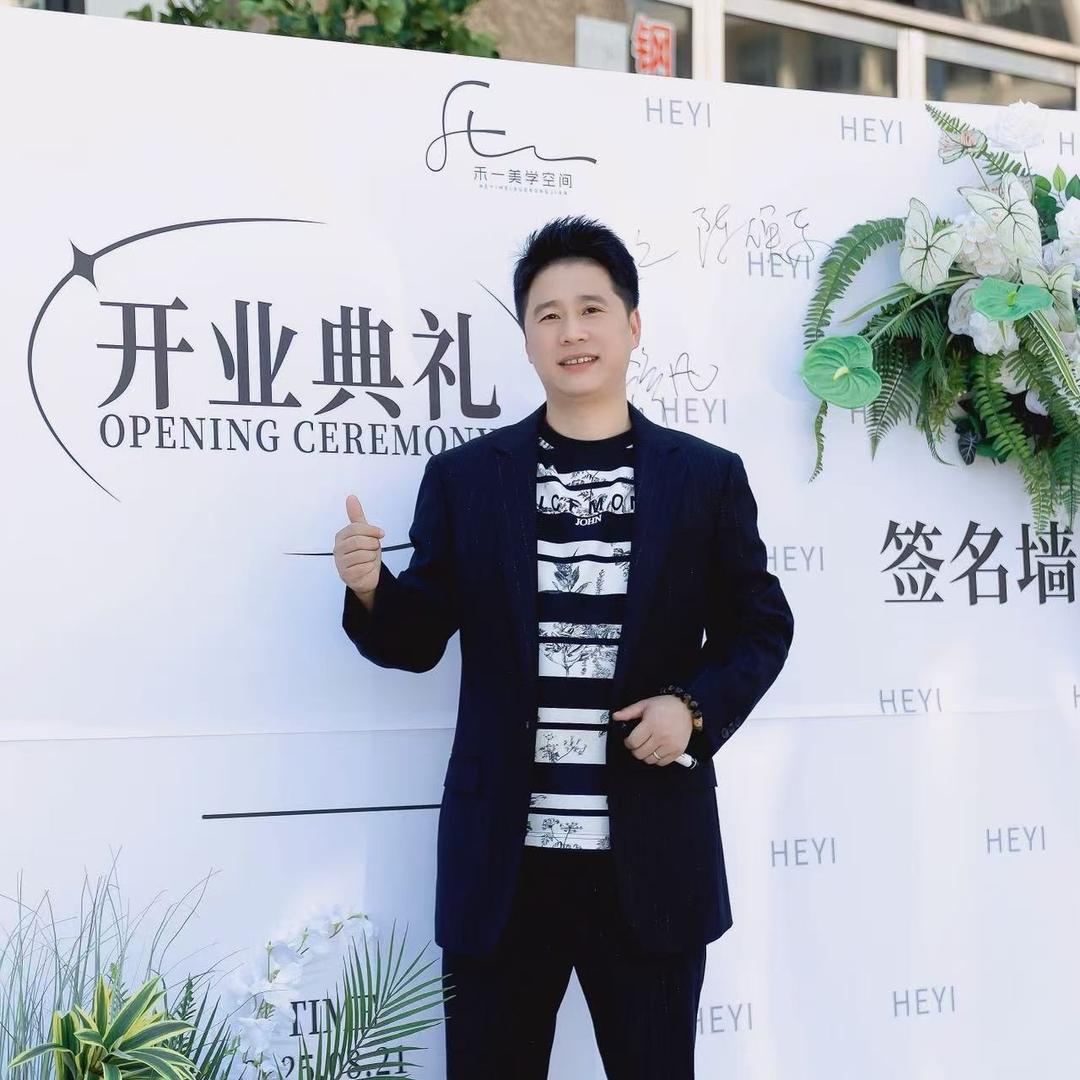 禾一🎊焕乐