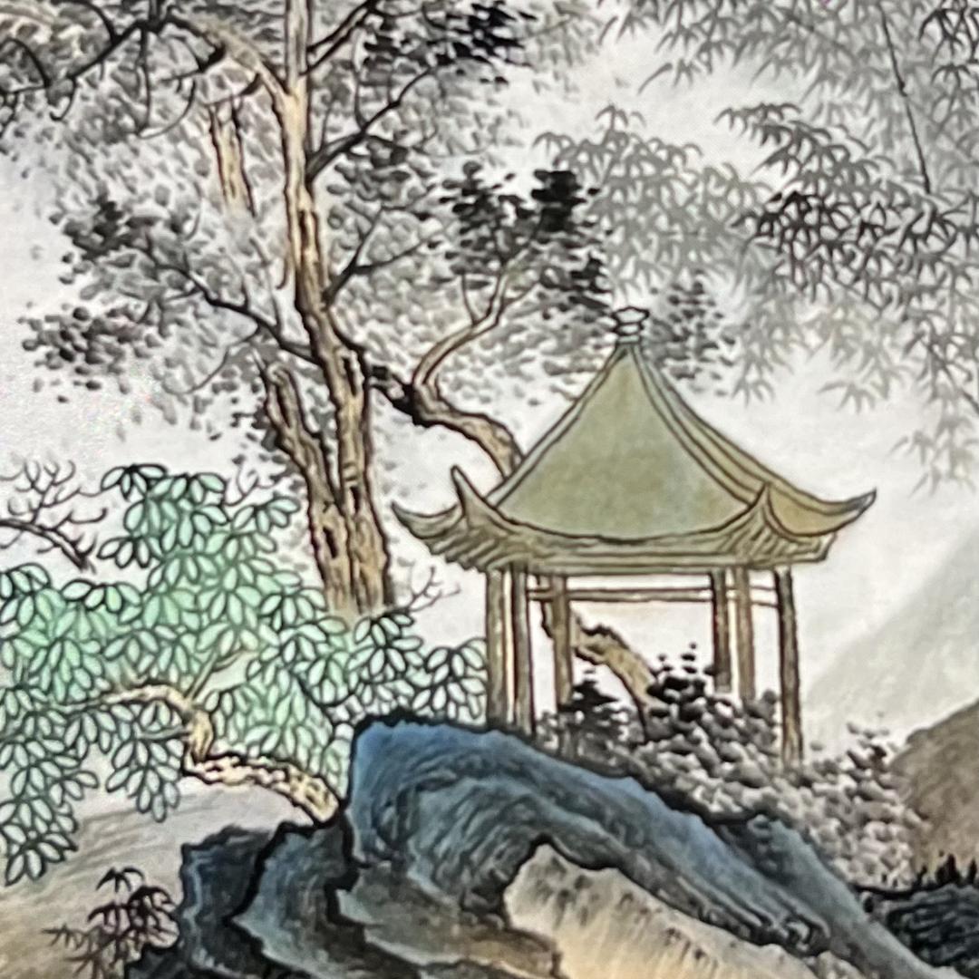 穆 如轩书画