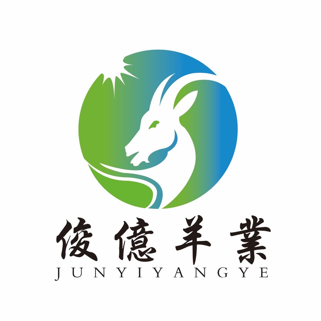 _山大王