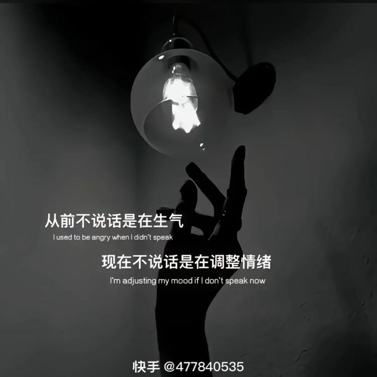 🧢ꕤ᭄路人💞甲࿐