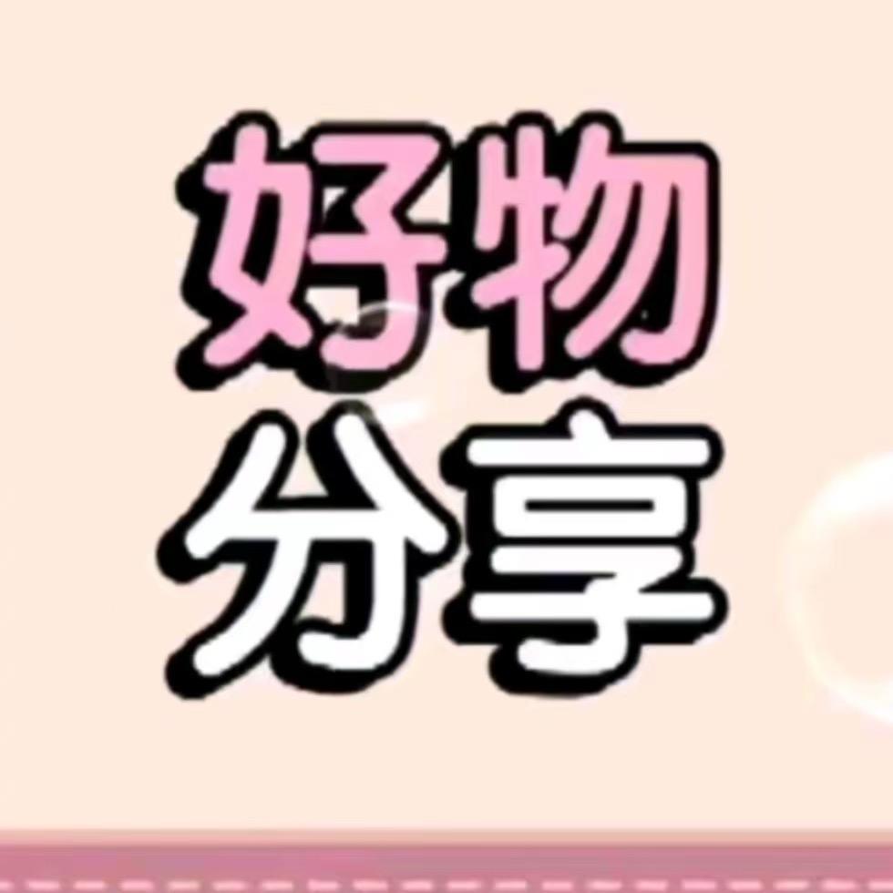 小魏带你浪景泰