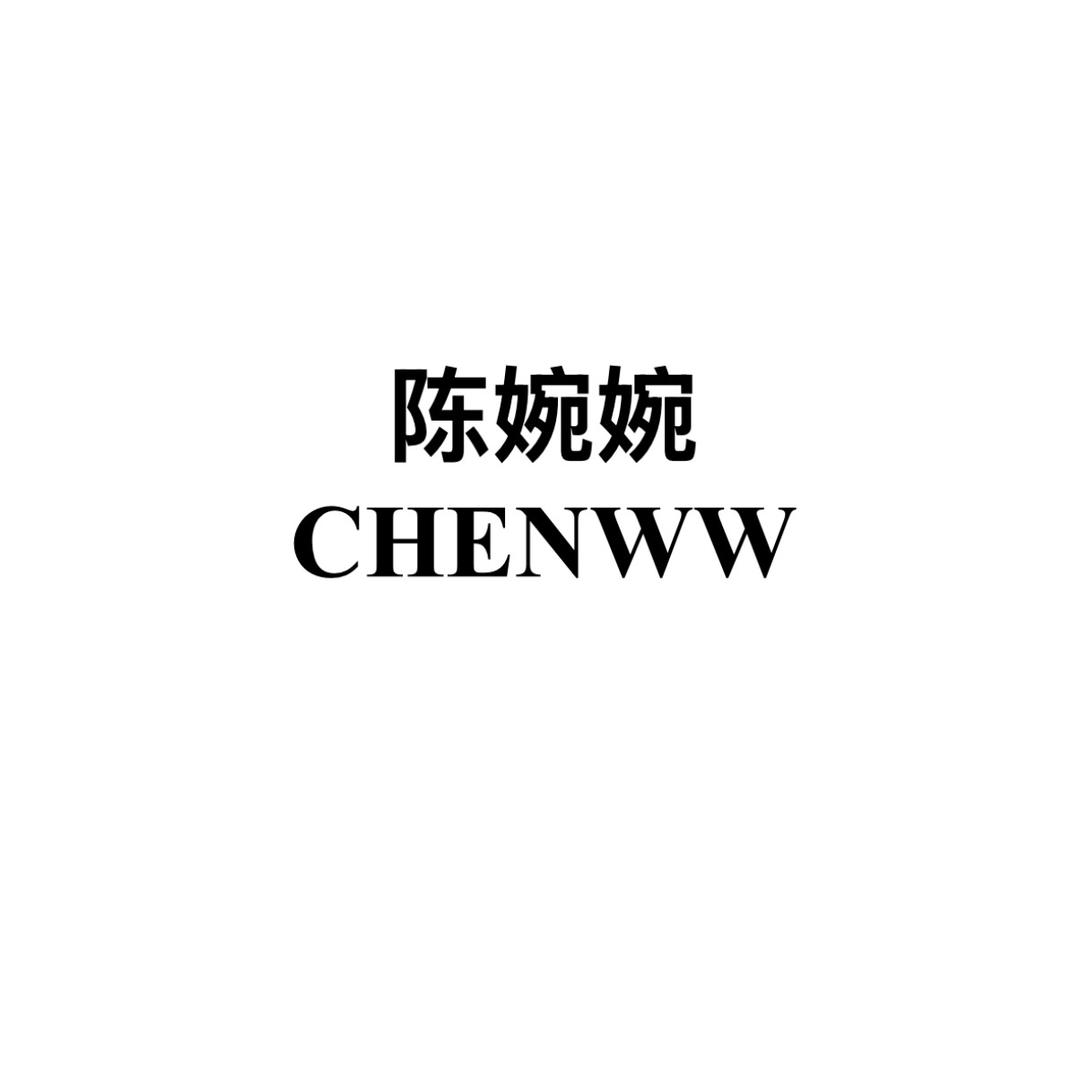 陈婉婉&CHENWW