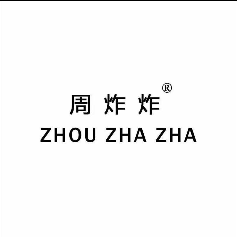 周炸炸-ZHOU ZHA ZHA