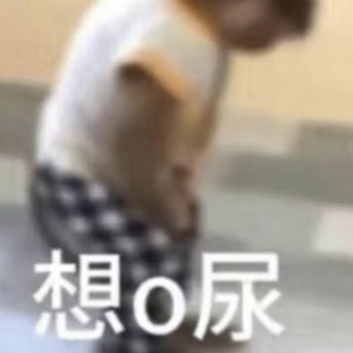 纯情鱿鱼霸总兜不住屎被折磨至死