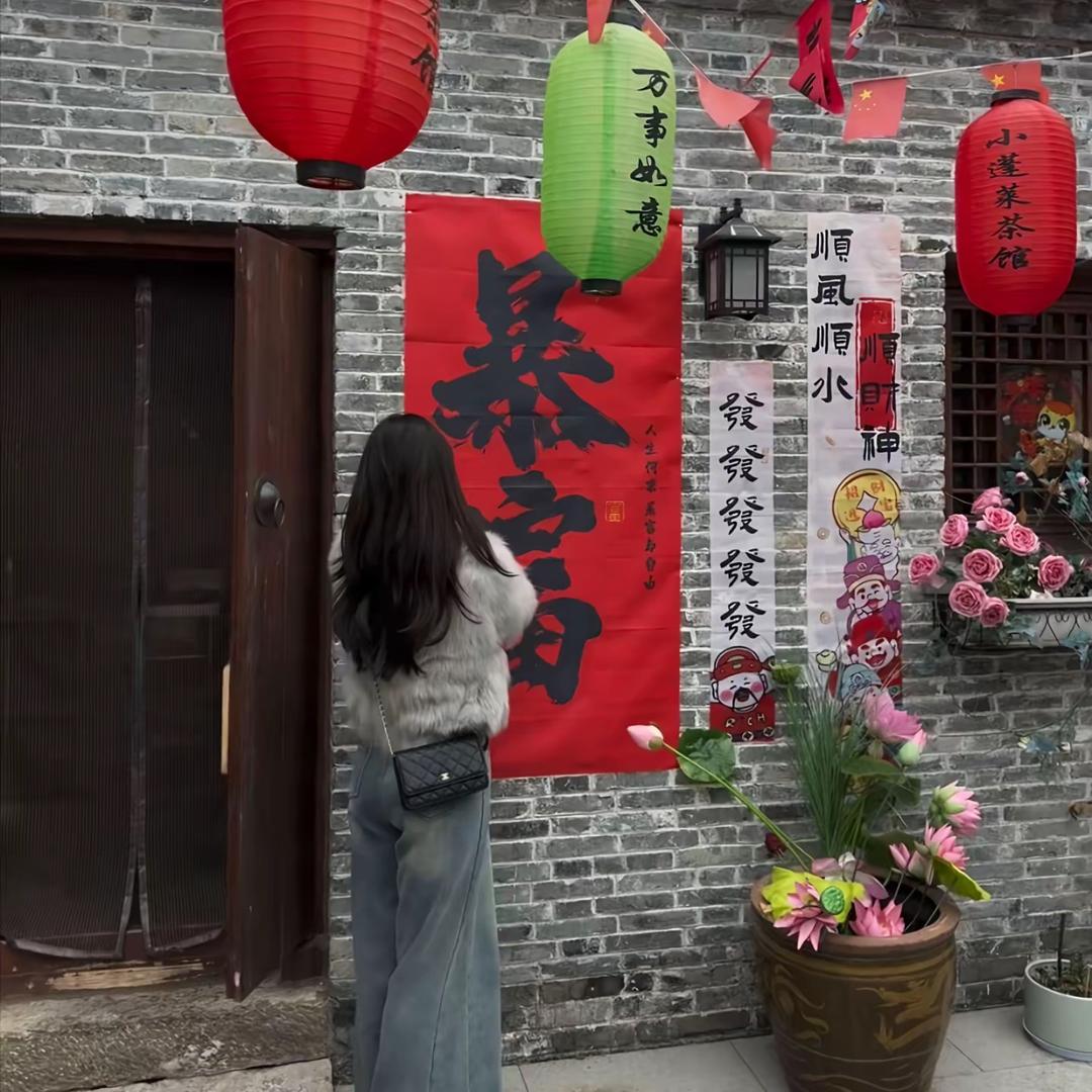摩西摩西