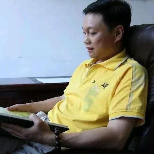 松巍轩文化