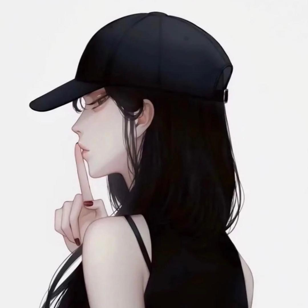 冷