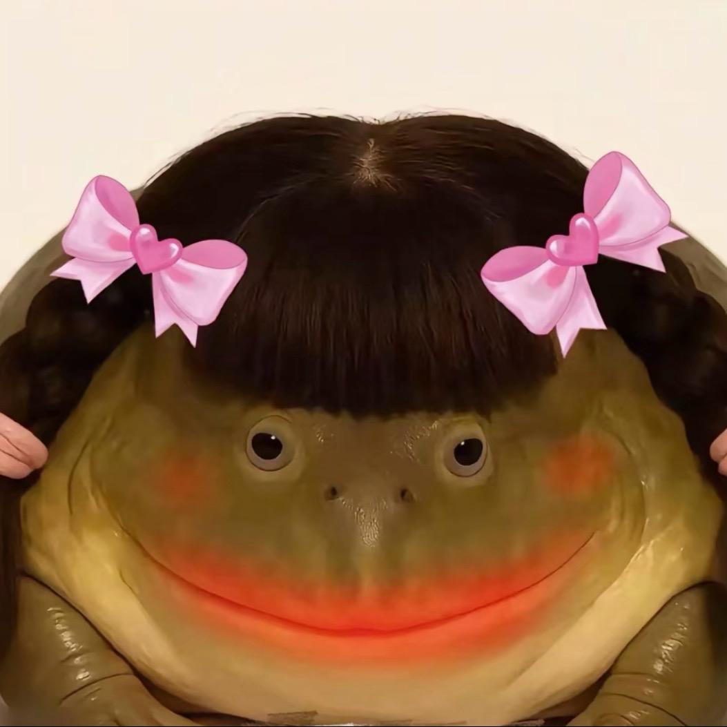 屁王💫