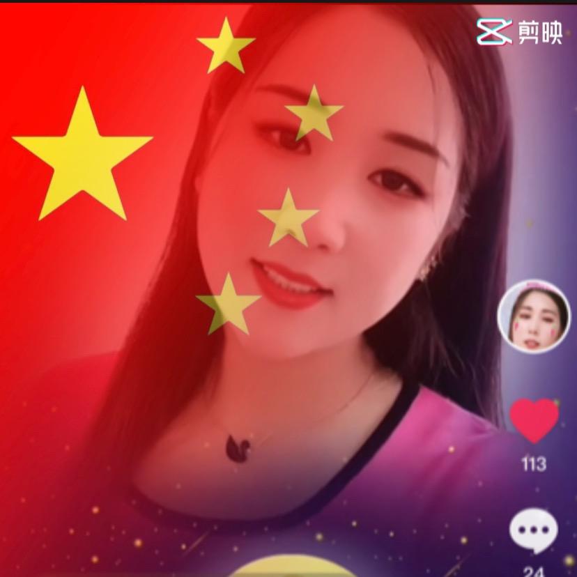 凤拒绝私聊