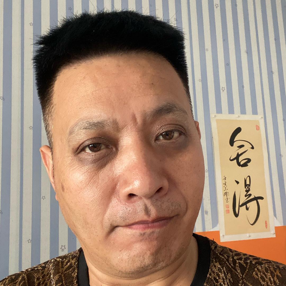 王家人