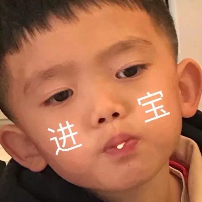 吃饱喝足