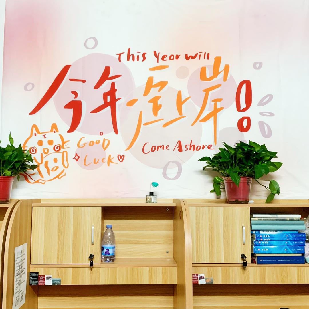 凑巧合理