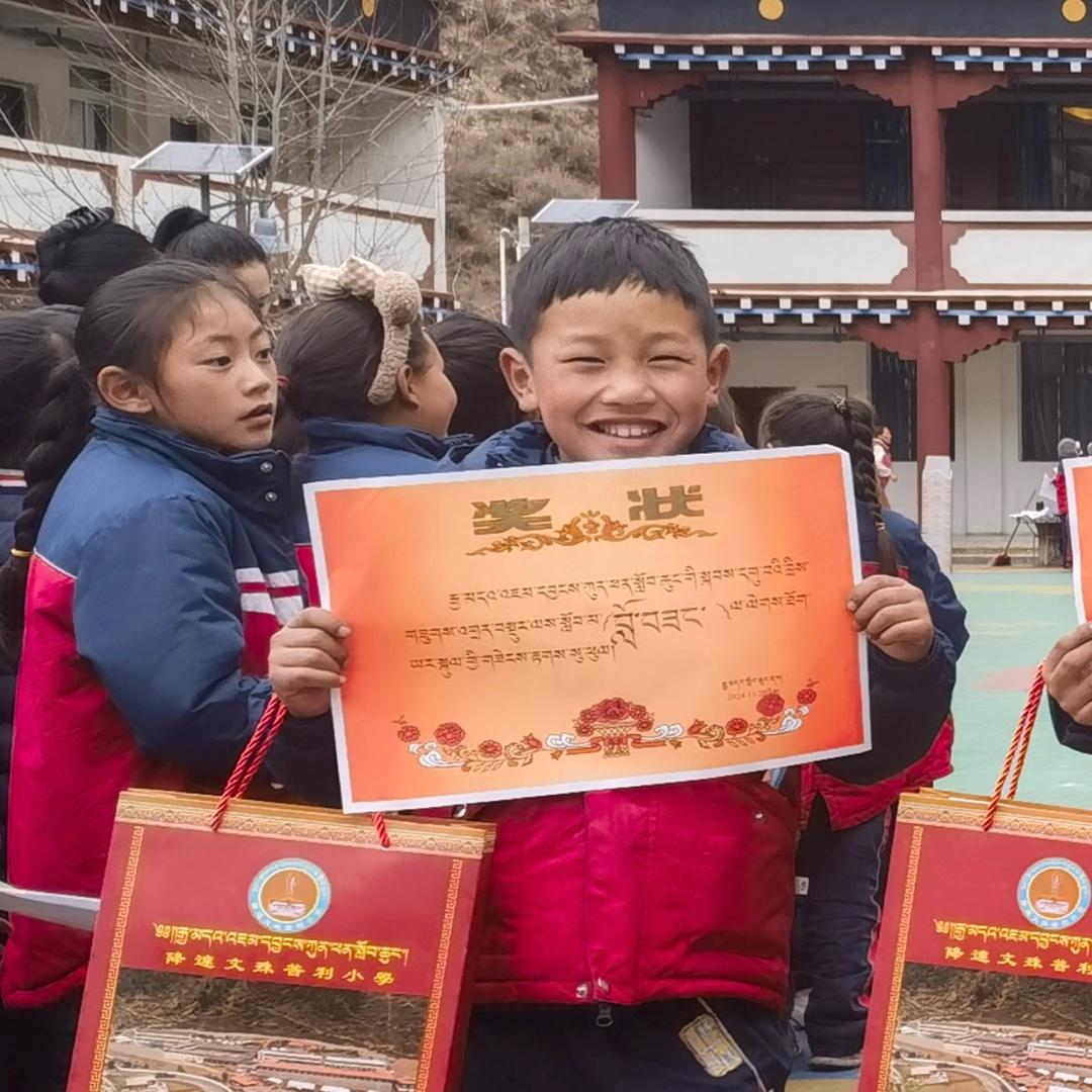 已重置