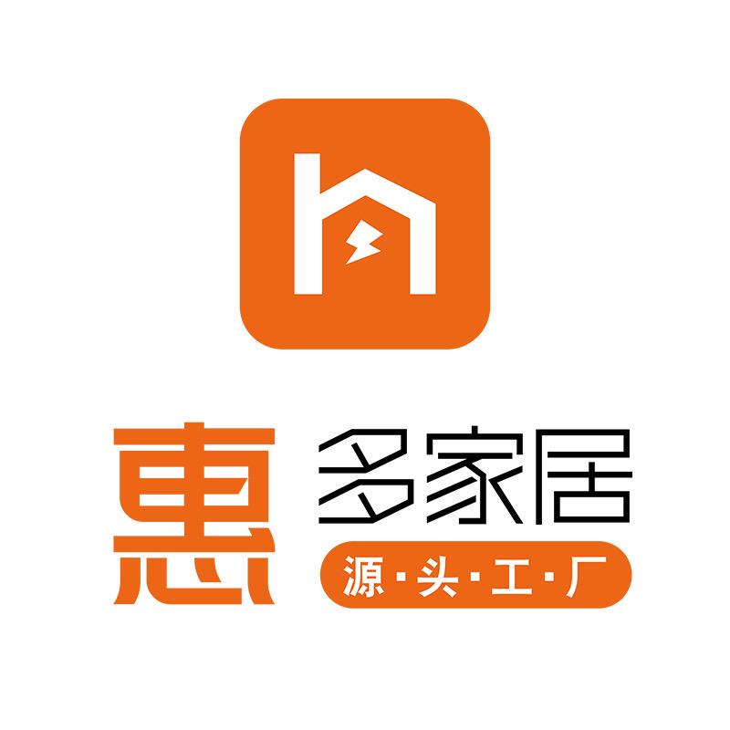 惠多收纳良品