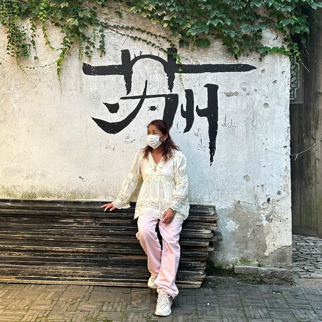 黑美人