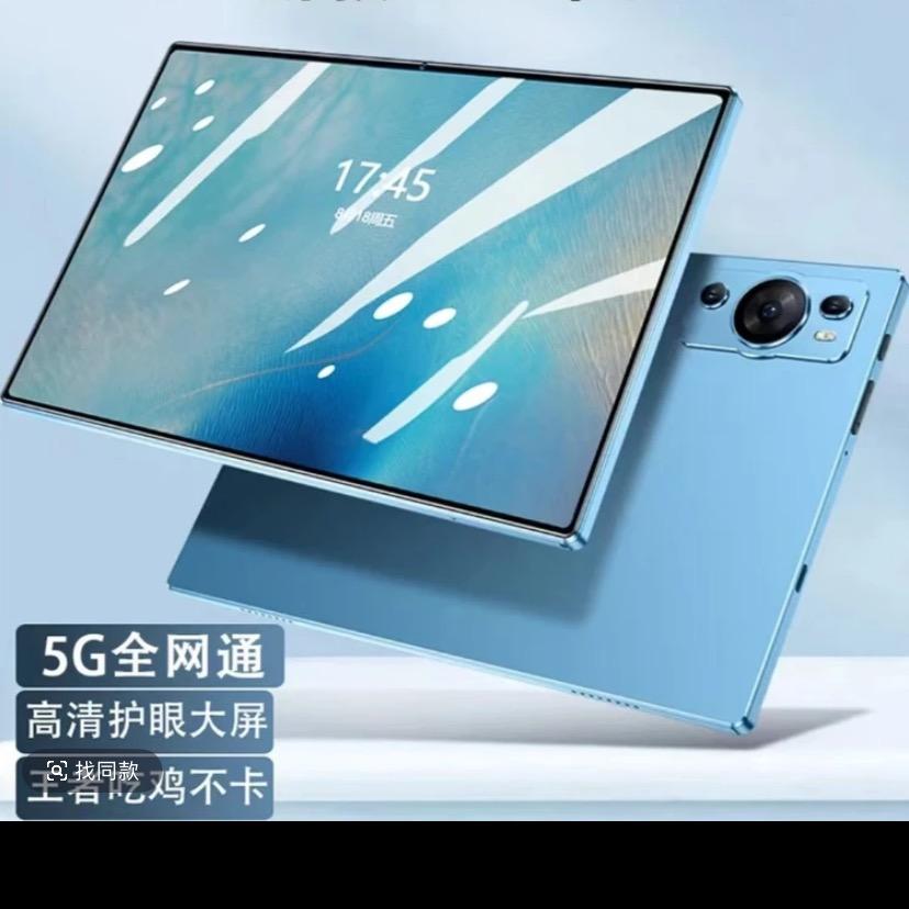 华-H-W-粉-618大促