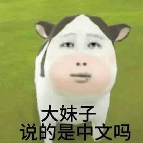 小瑜