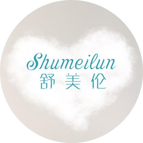 青岛东聚泰和电子商务有限公司企业店
