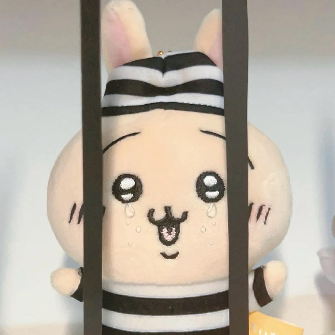 不愿意