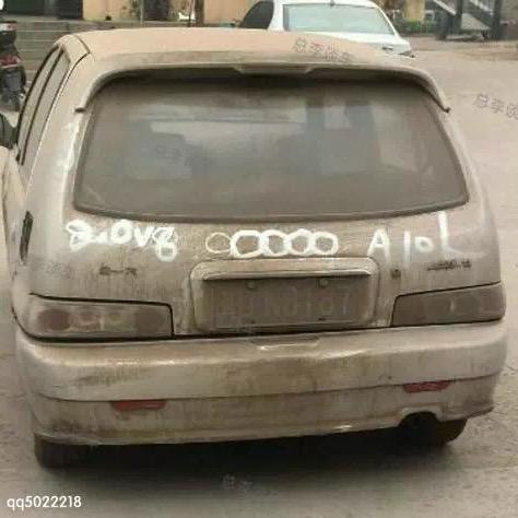 老韩聊车