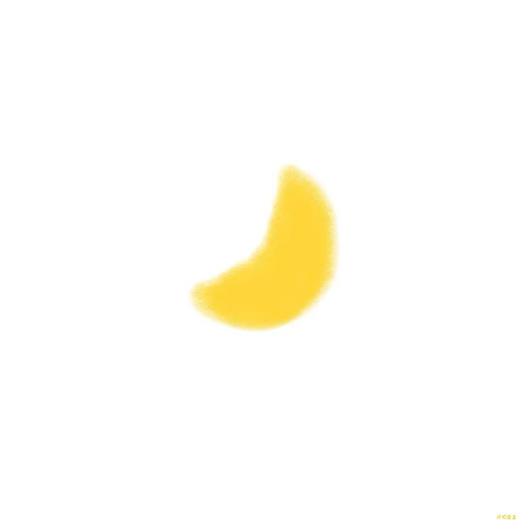 月牙莹-