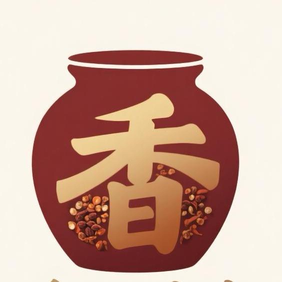 香王酿造1️⃣