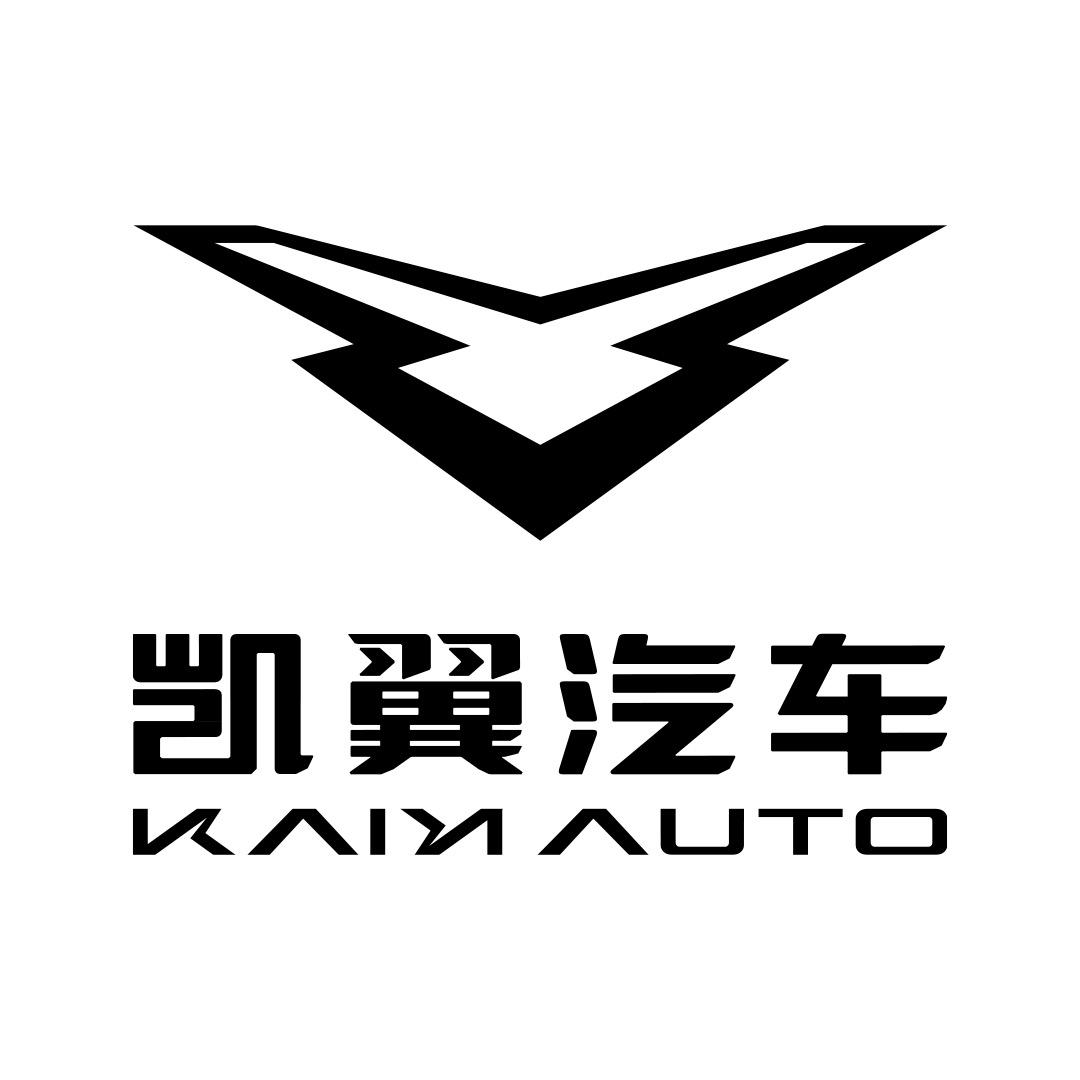 凯翼汽车宜宾4S店