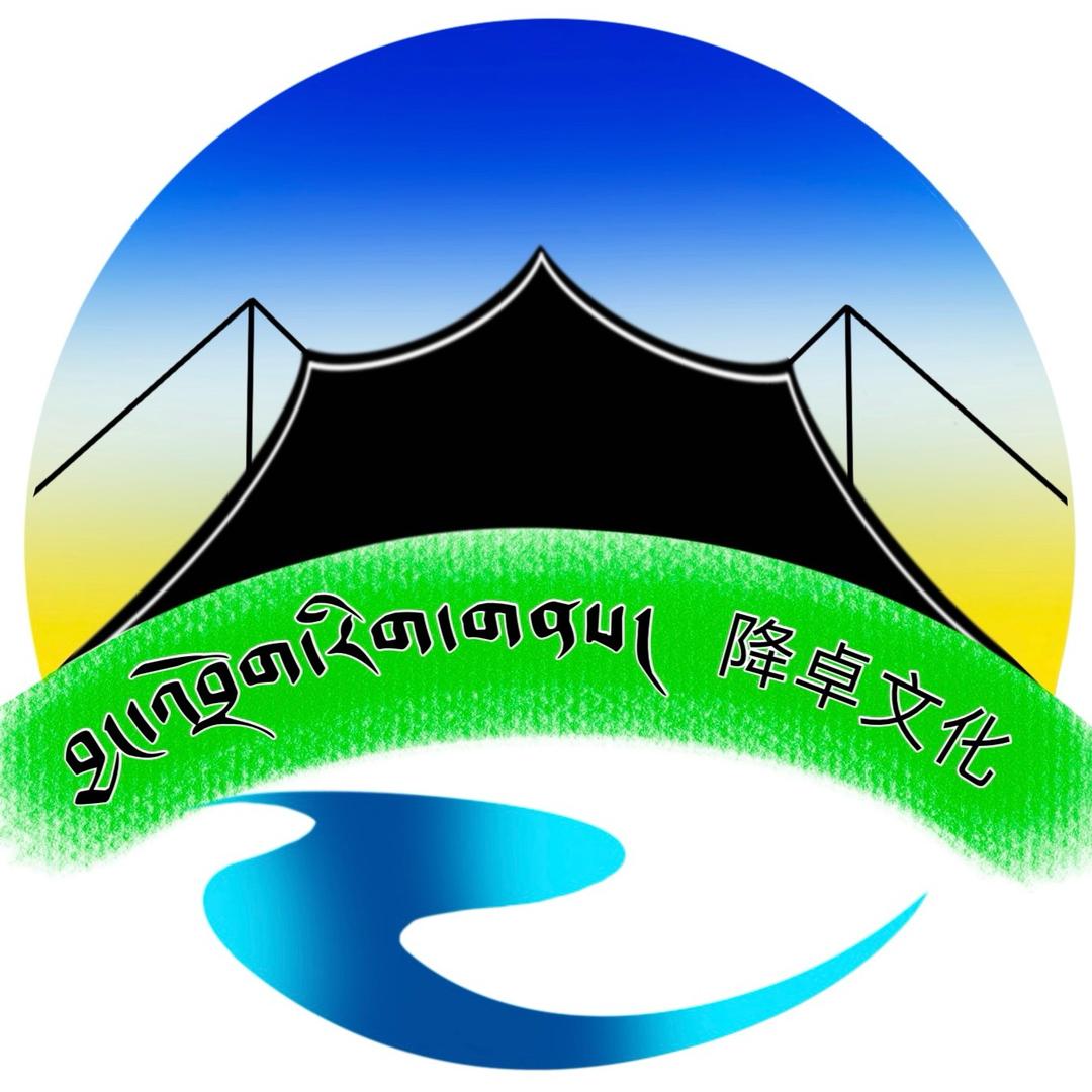 降卓文化