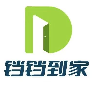 铛铛到家