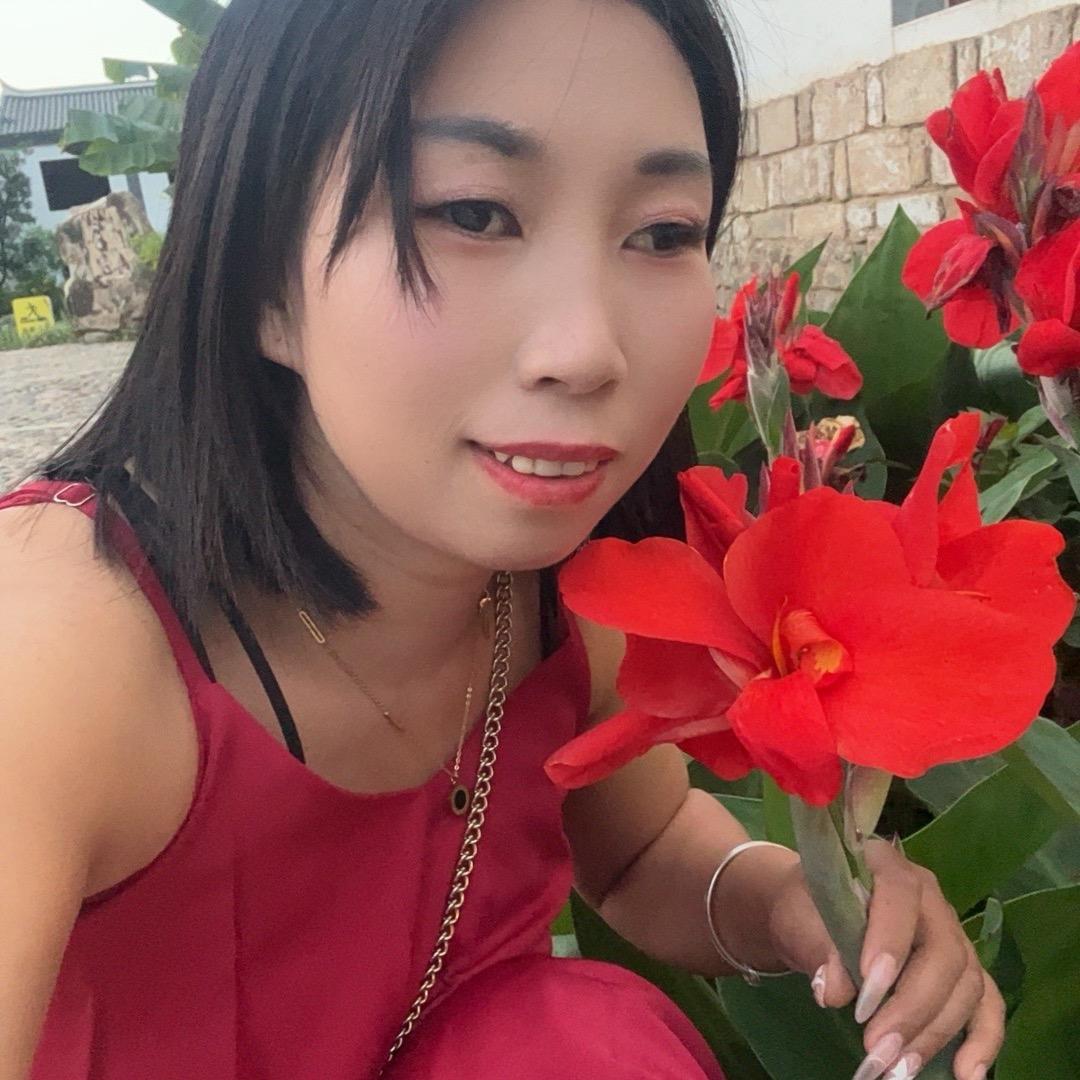 蛇姐