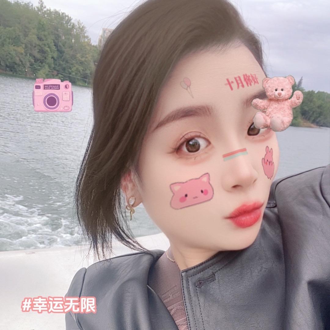 佳姐！