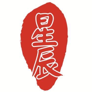 星辰影视