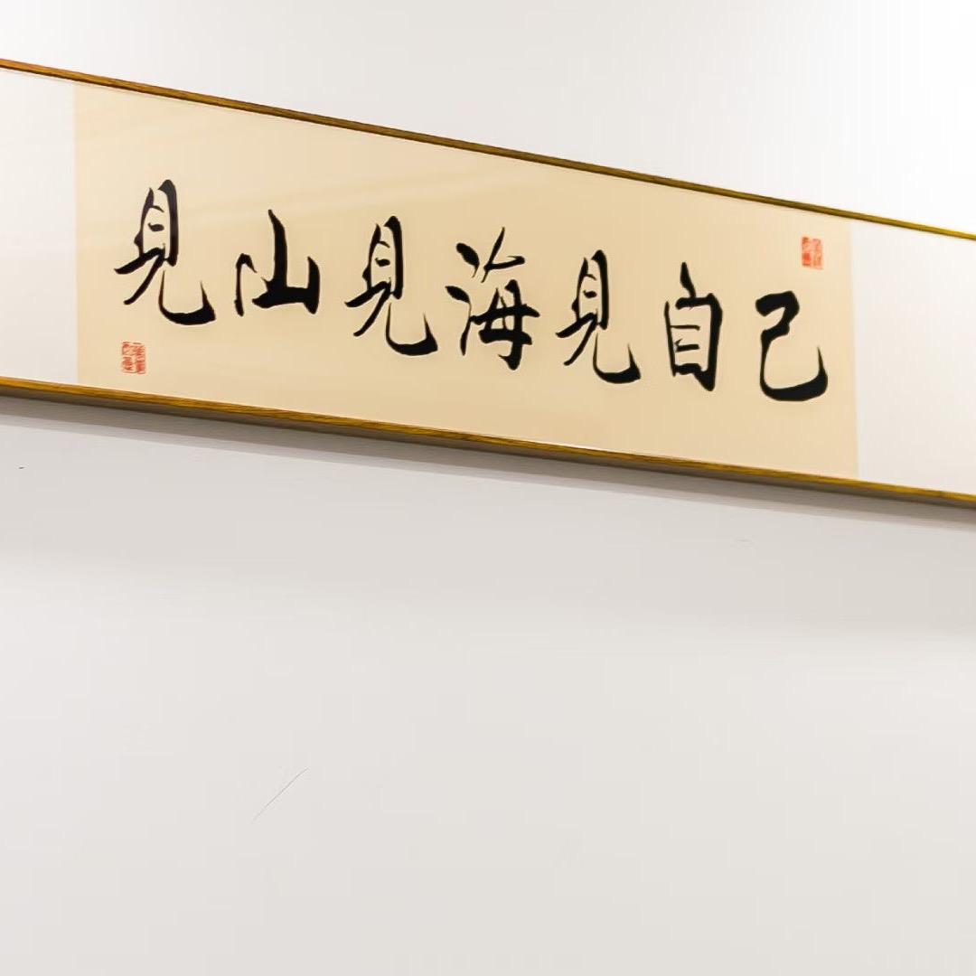 丘比特的虾米