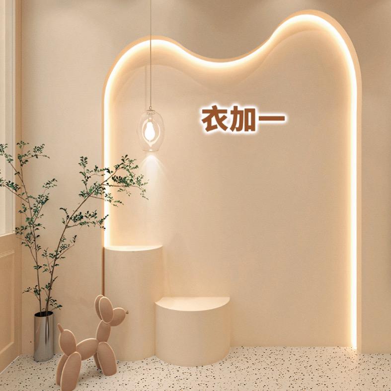 璧山区衣加一鞋服