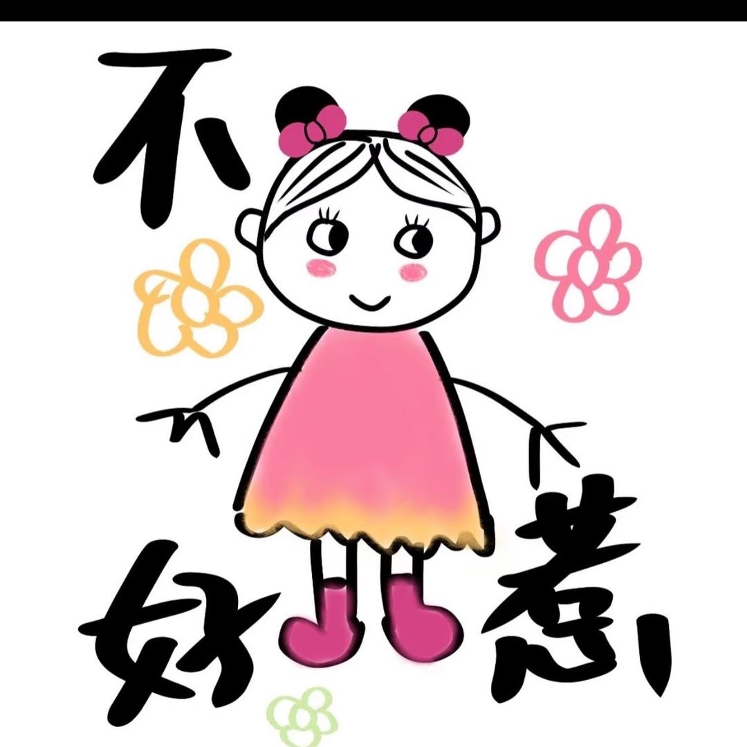 ꉂ ･ ･ ྀི ฅ