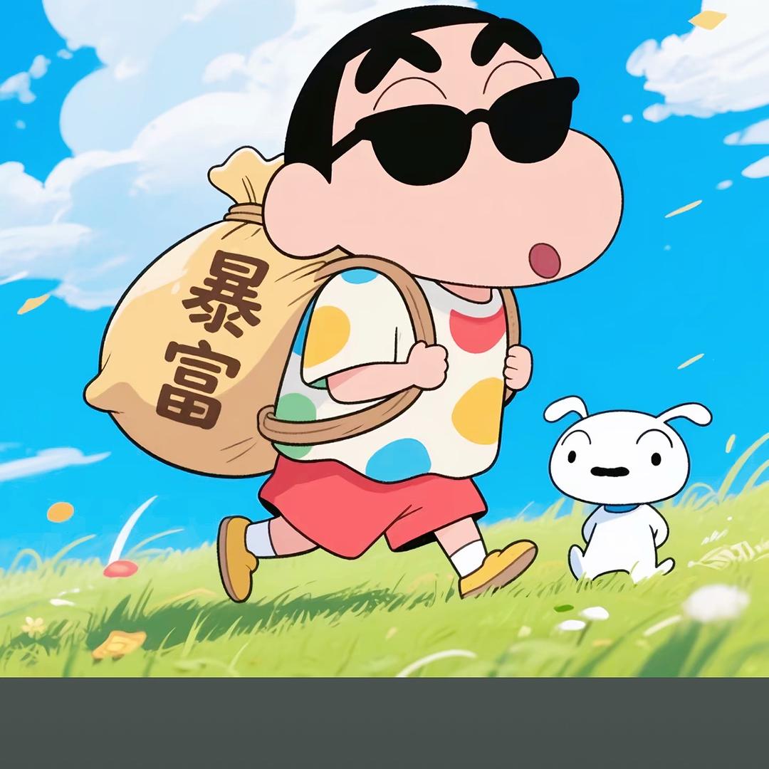 一只鱼🐟