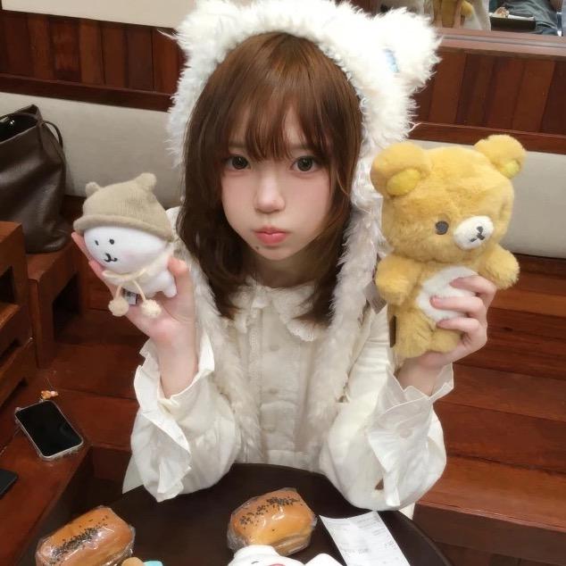 Meow