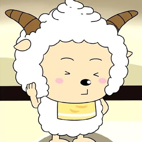 我是懒大王