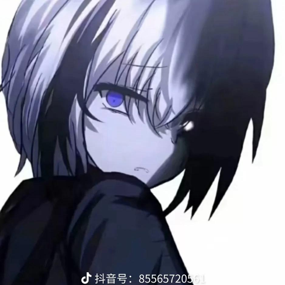 育切