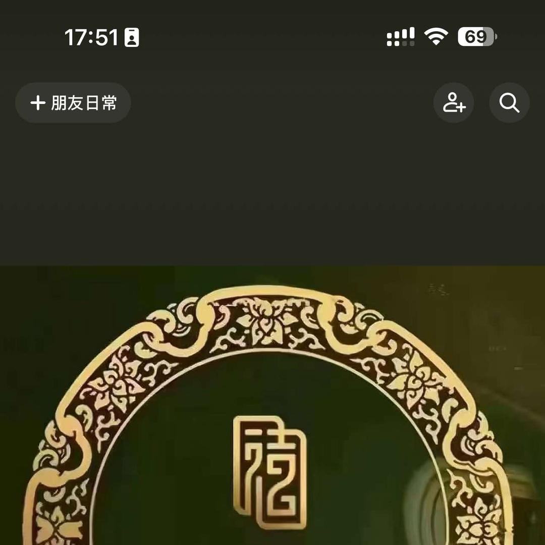 禧泉1店客服薇薇VV