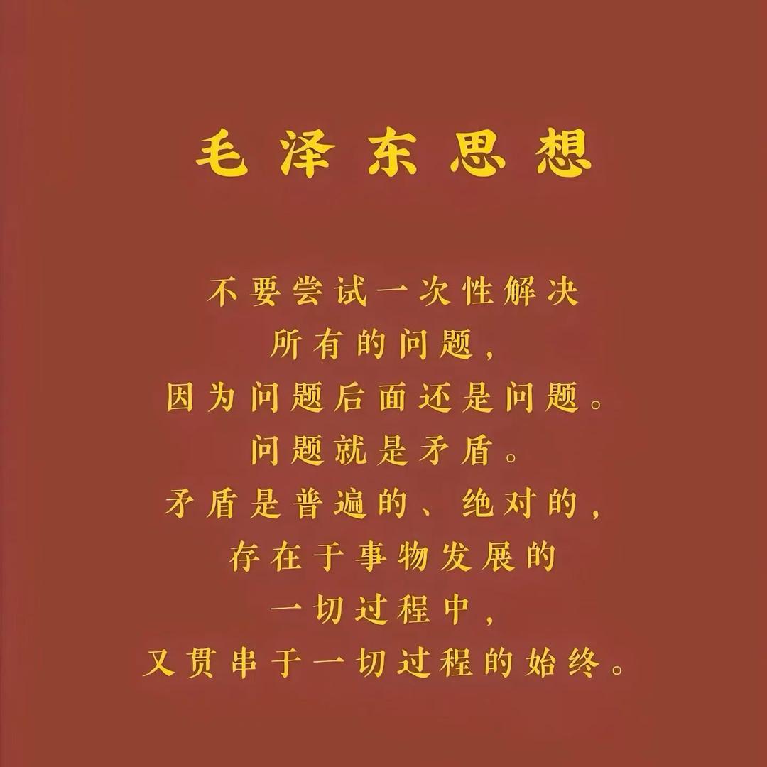 住你隔壁的老王