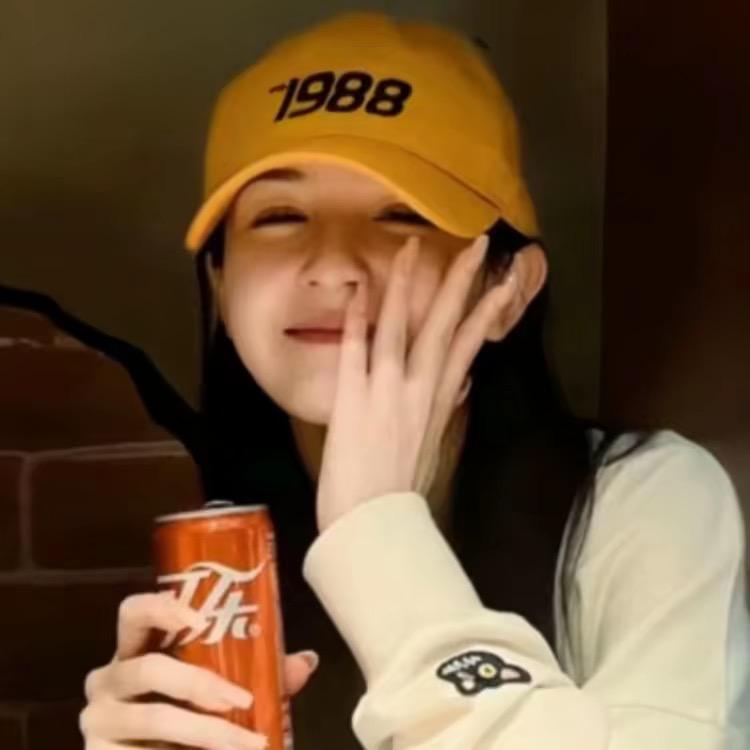 杰杰杰好物分享