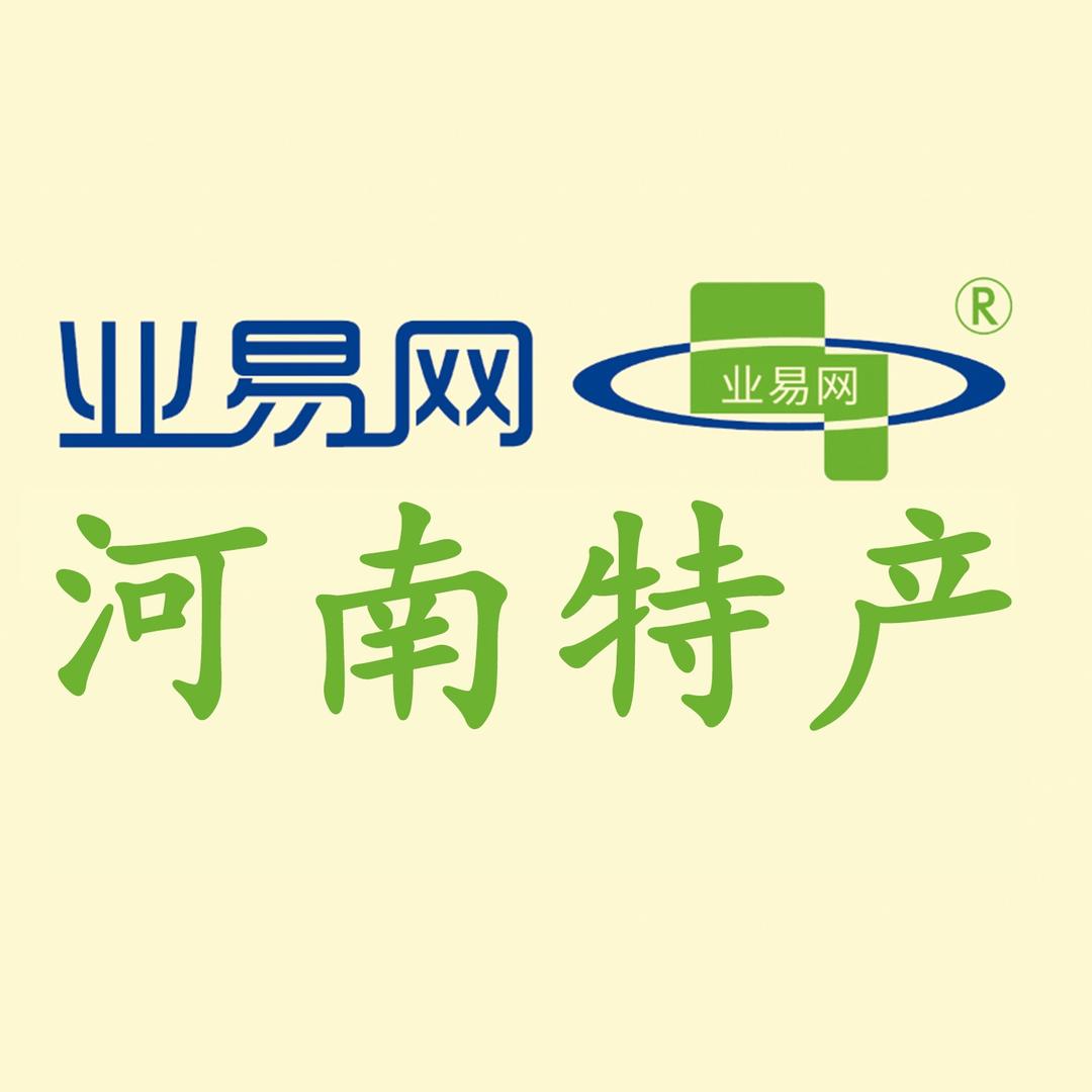 业易网河南特产礼盒特产批发